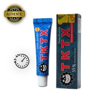 TKTX Bleu 55% - Thumbnail Image 1