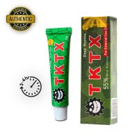 TKTX Vert 55% - Thumbnail Image 1